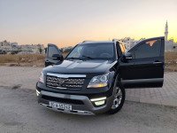 موهافي 2014
